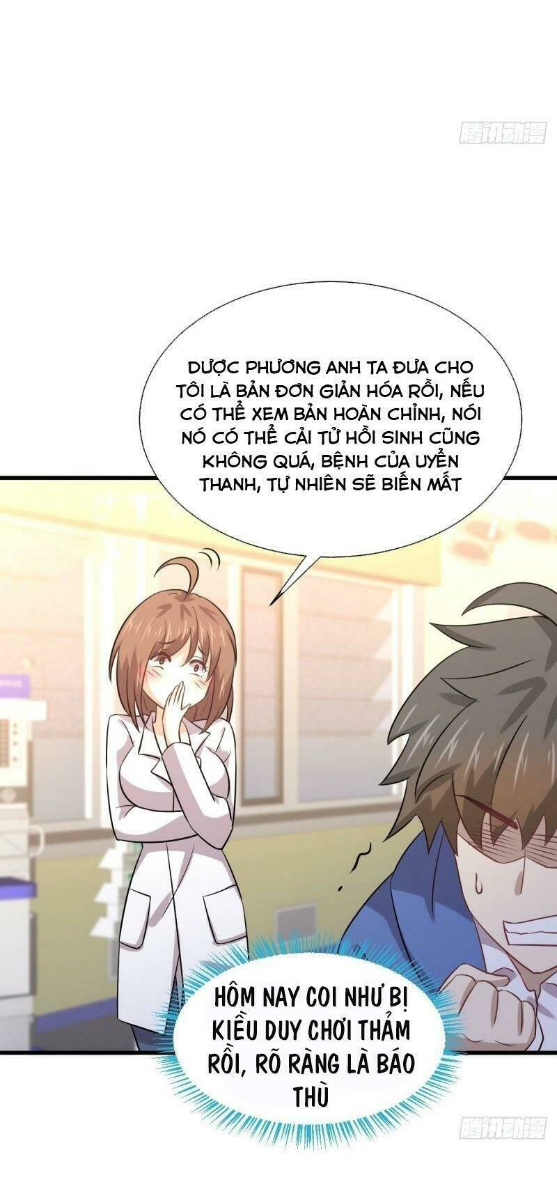 Trang 3