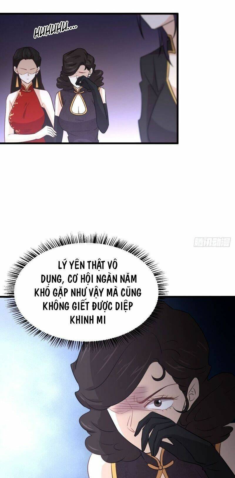 Trang 32