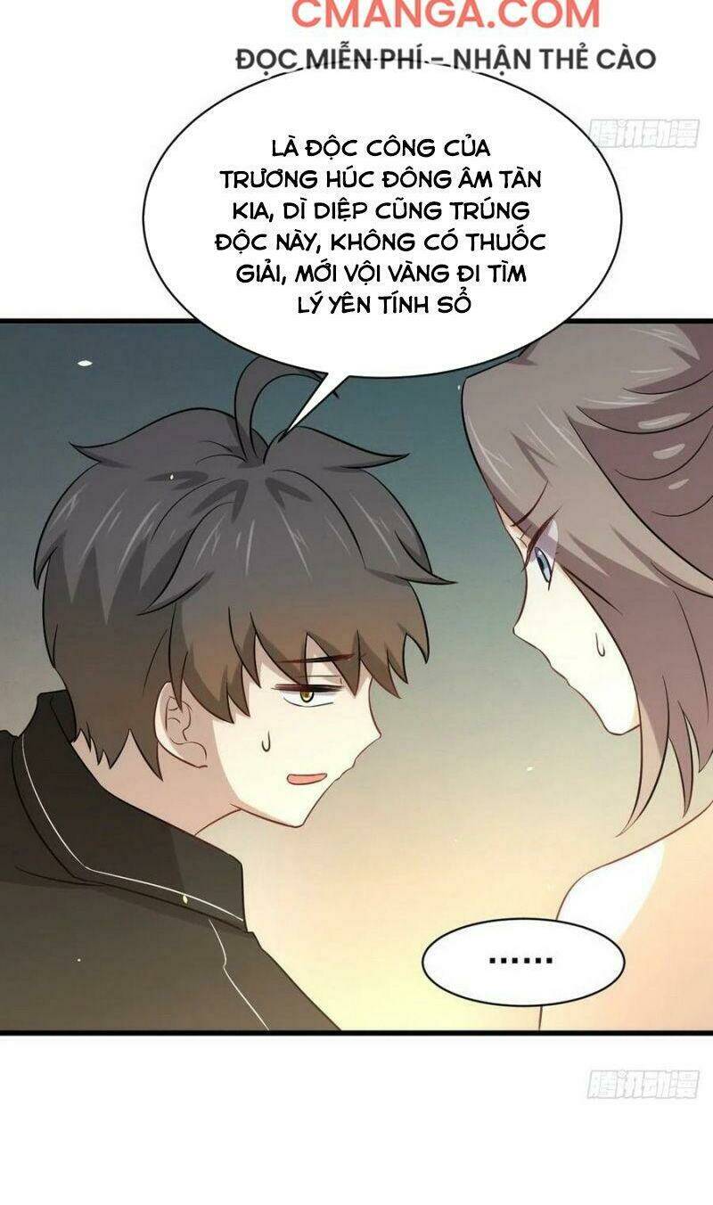 Trang 17