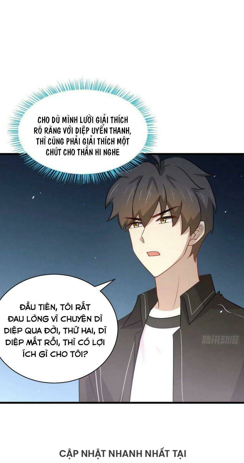 Trang 0