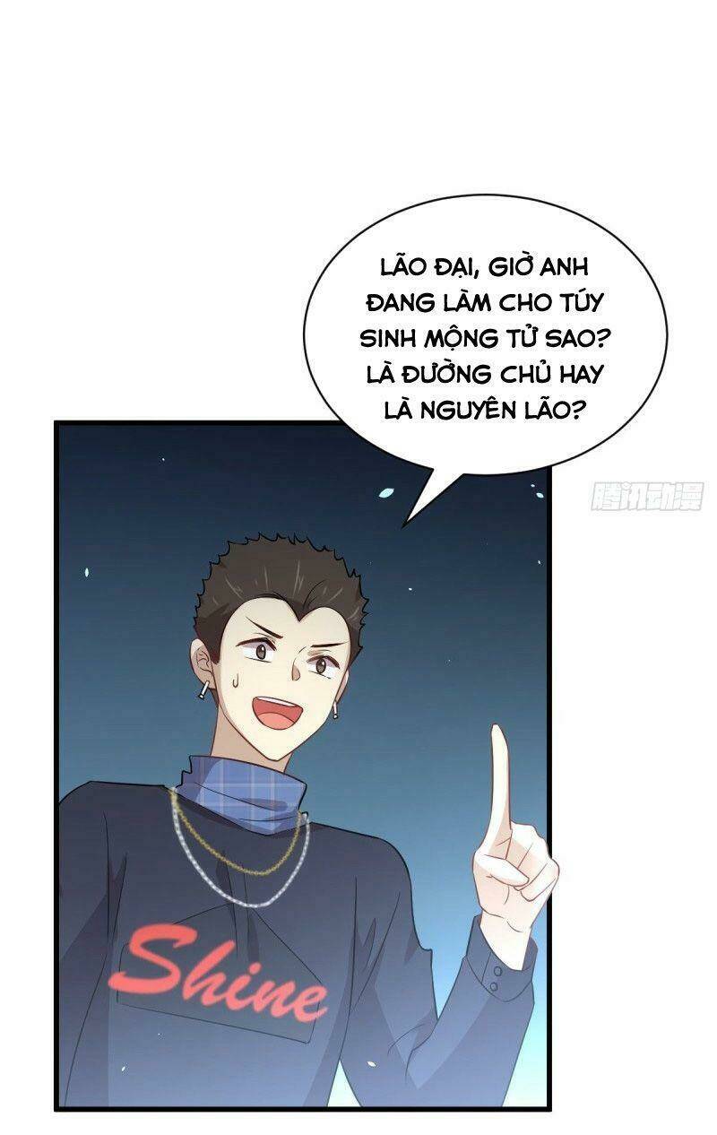 Trang 2