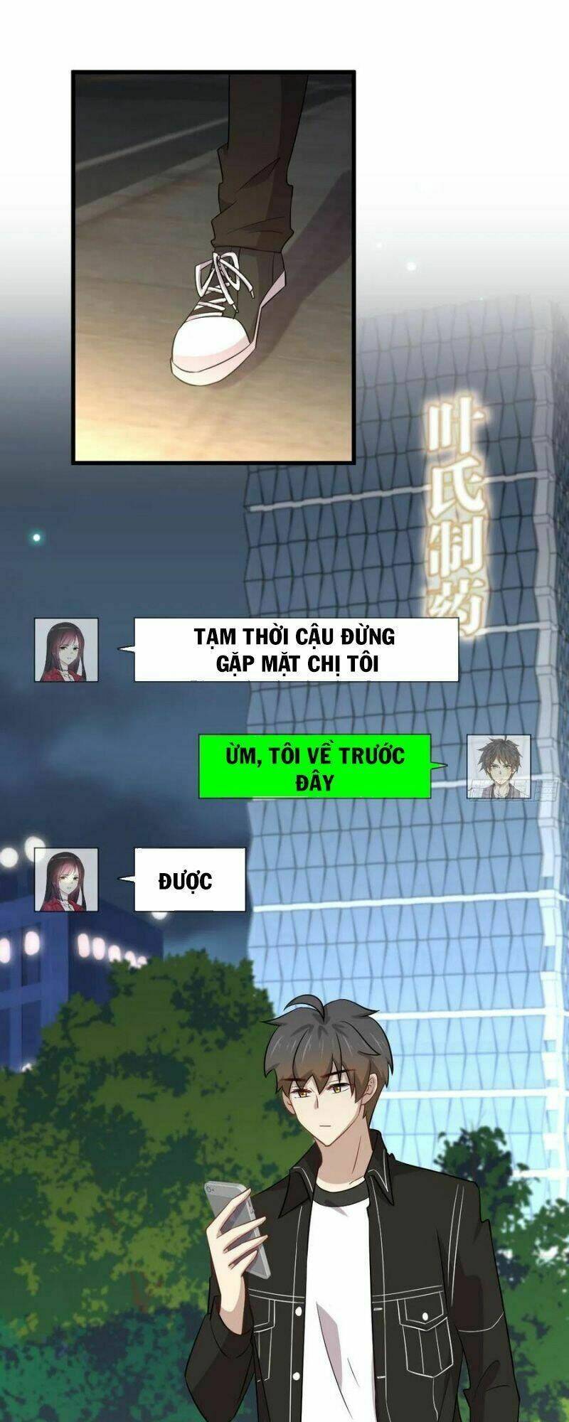 Trang 0