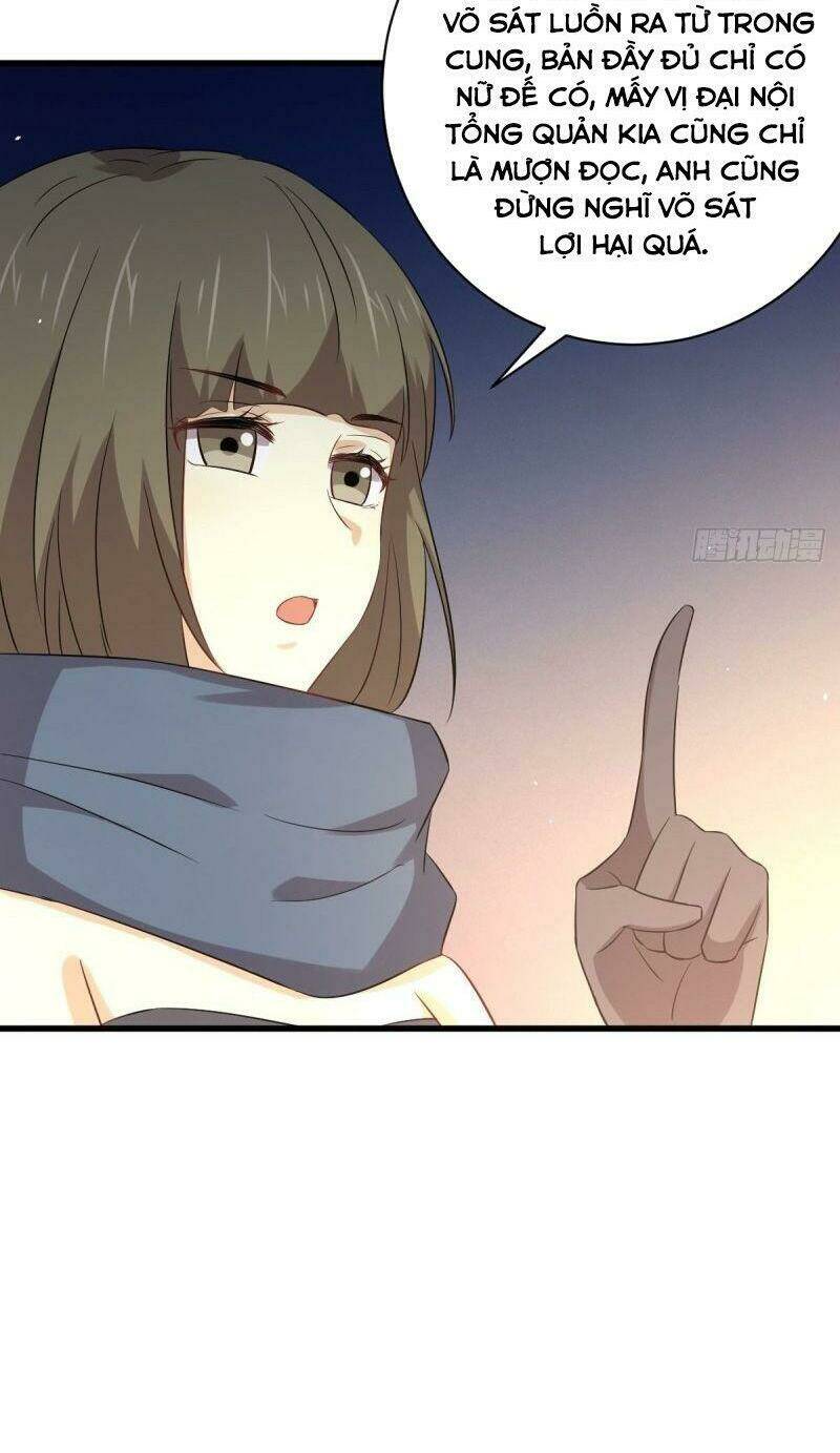 Trang 17