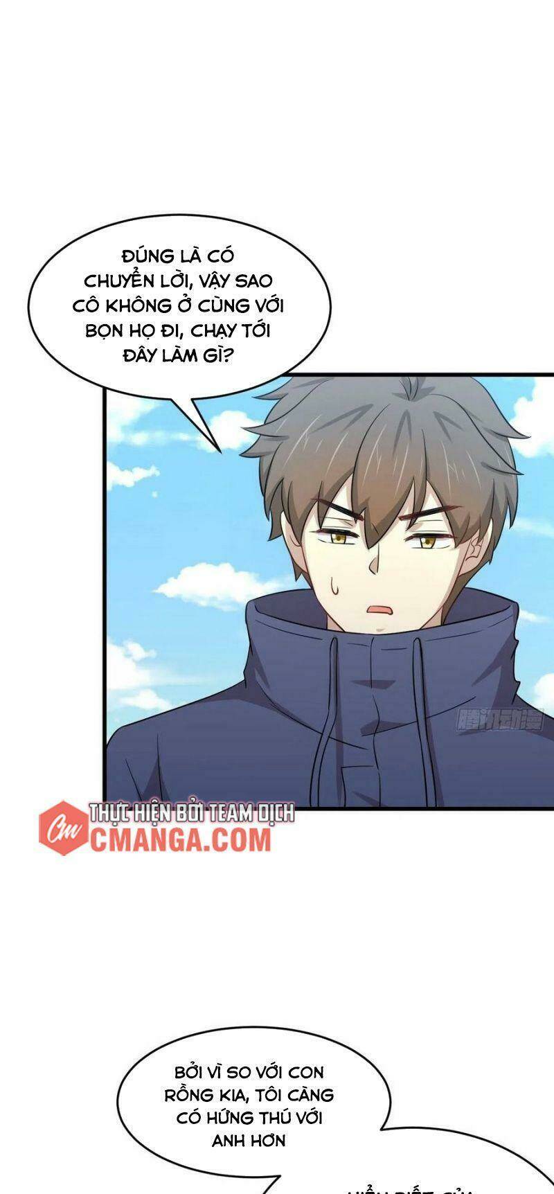 Trang 21