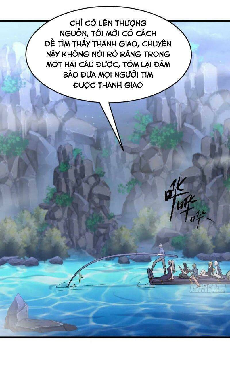 Trang 34