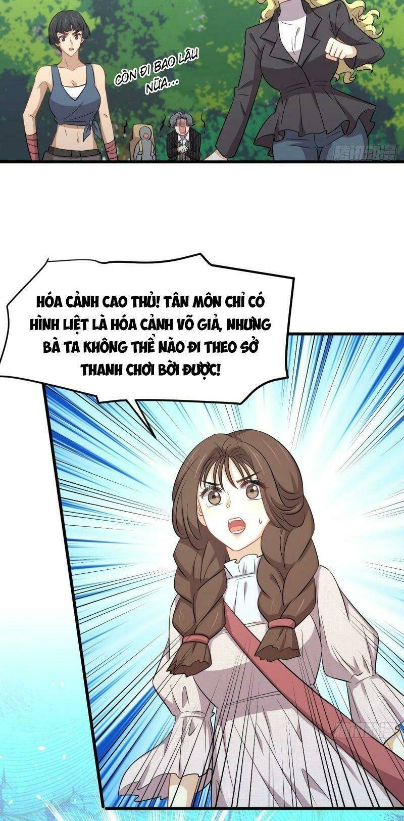 Trang 17