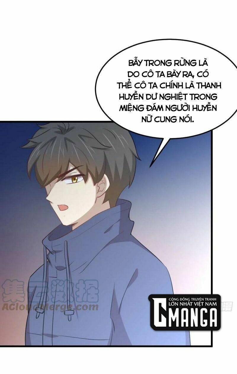 Trang 12