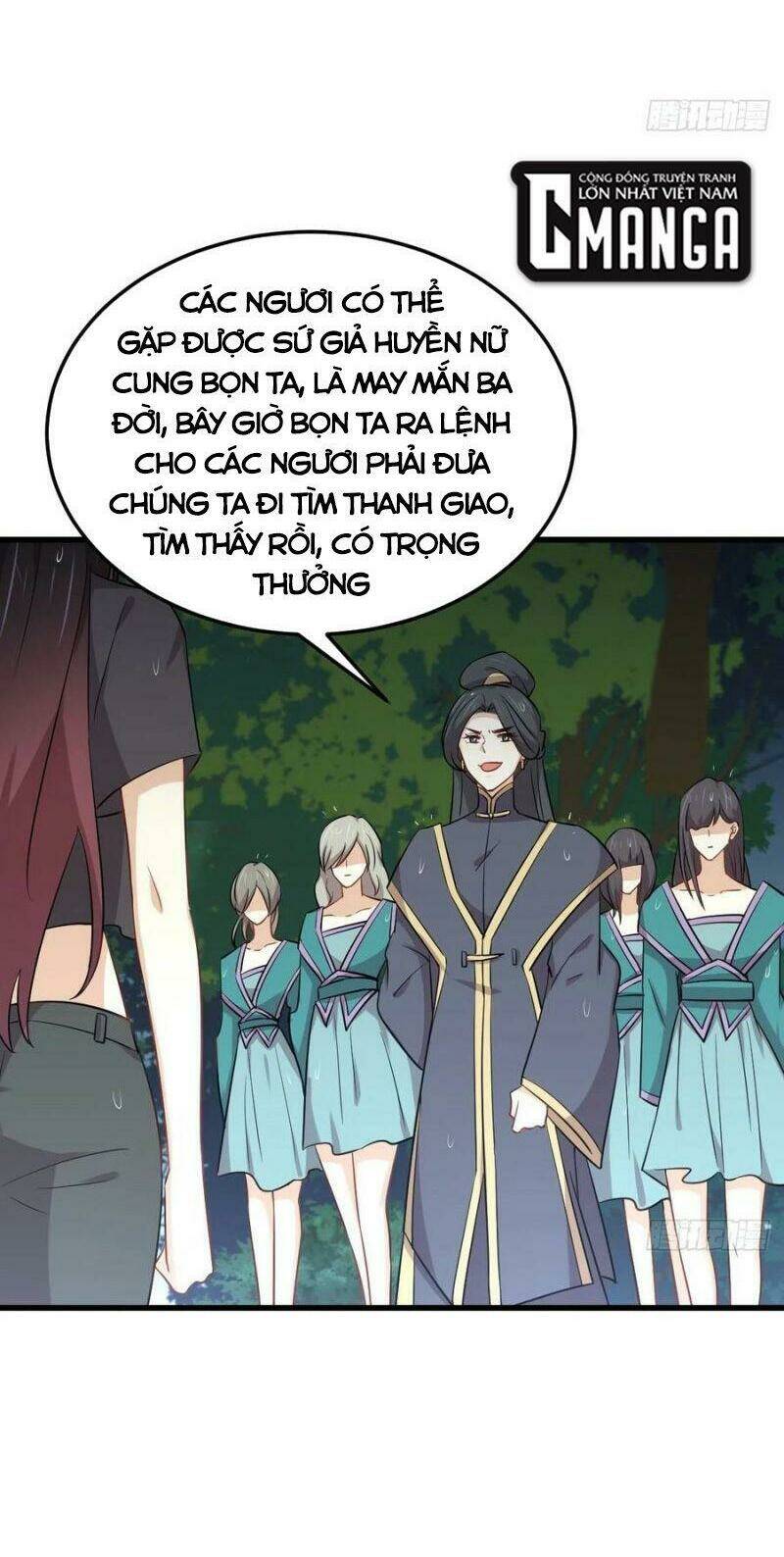 Trang 17