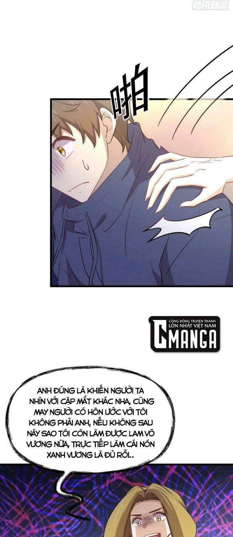 Trang 12