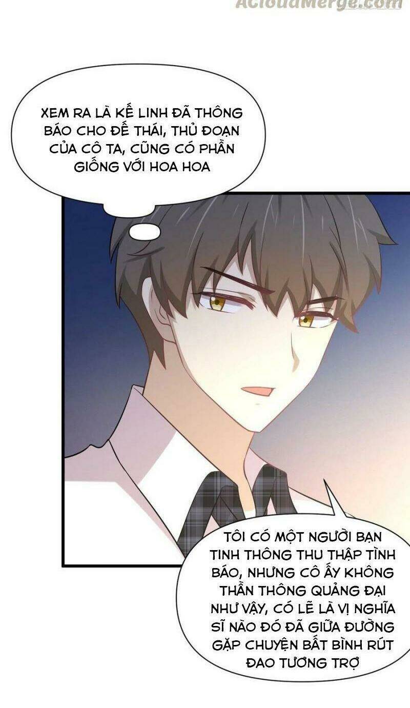 Trang 23