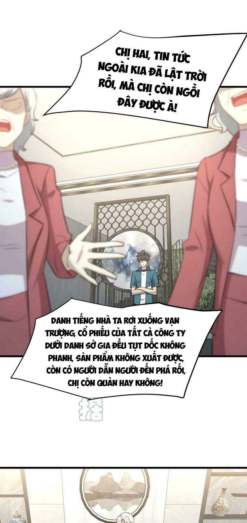 Trang 22