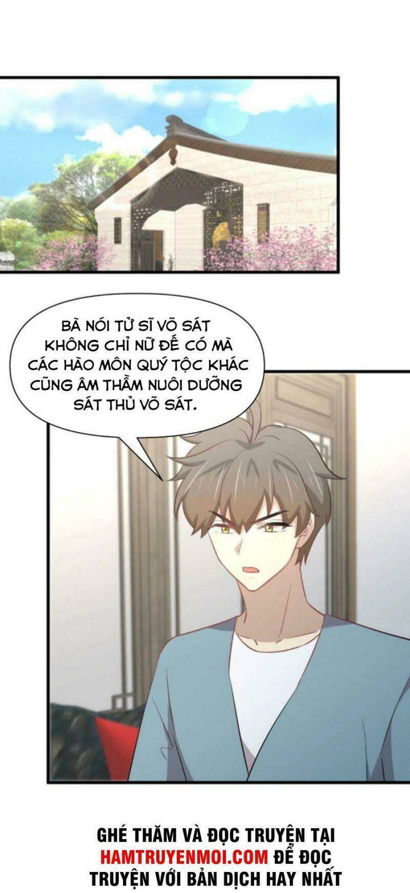 Trang 0