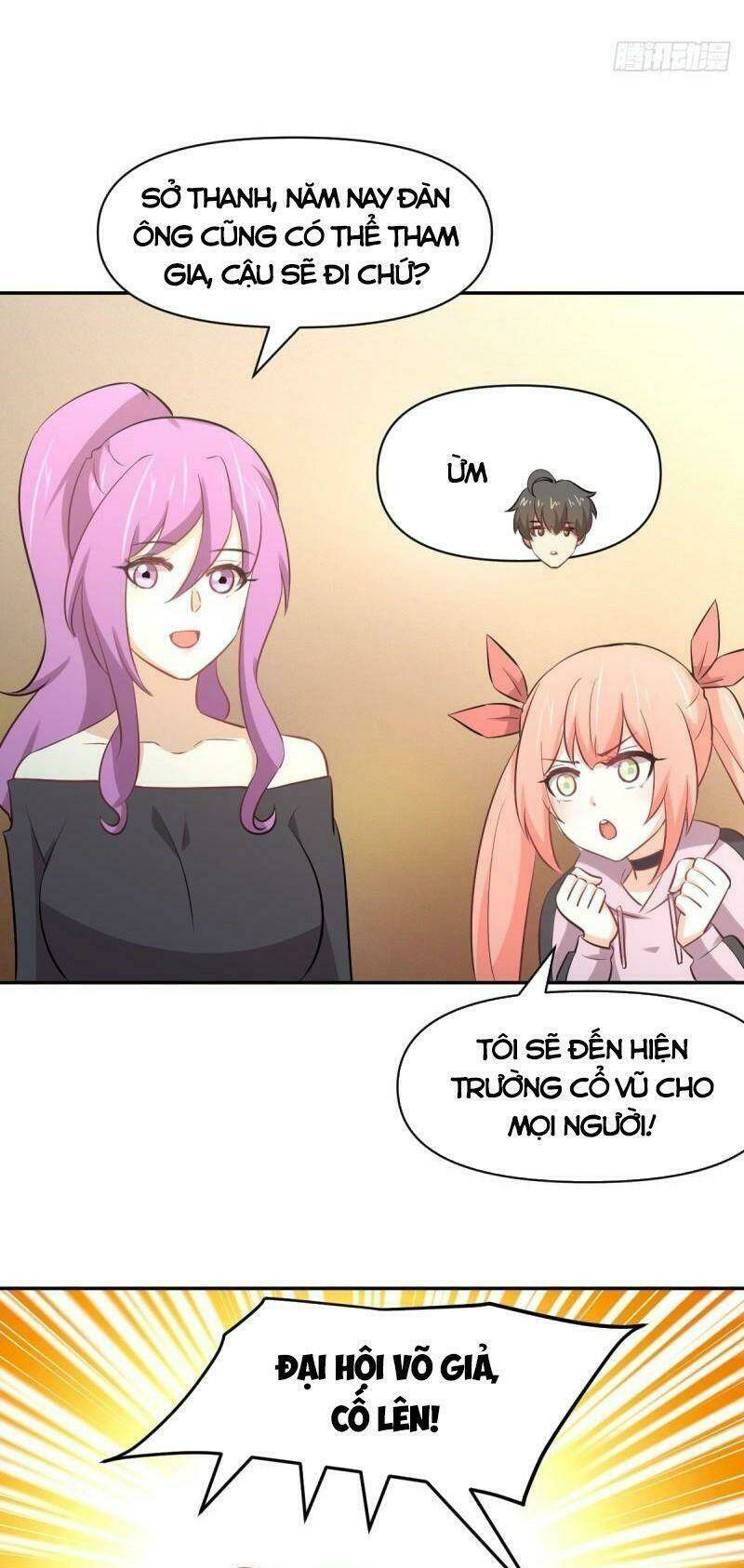 Trang 12