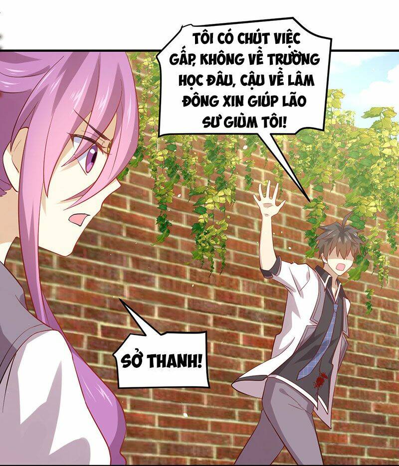 Trang 21