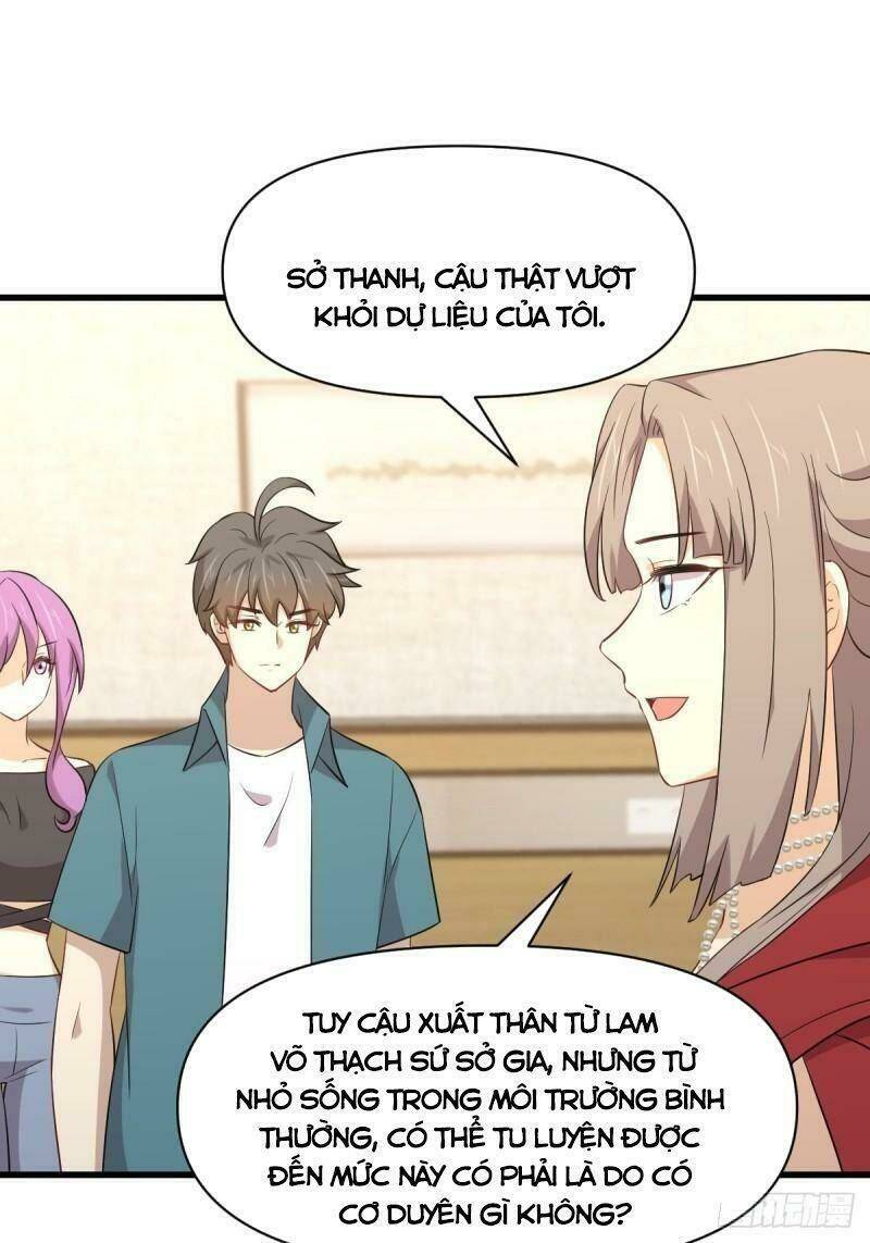 Trang 17