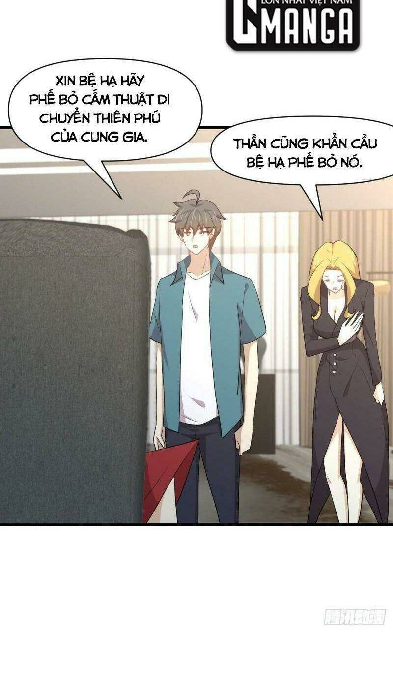 Trang 17