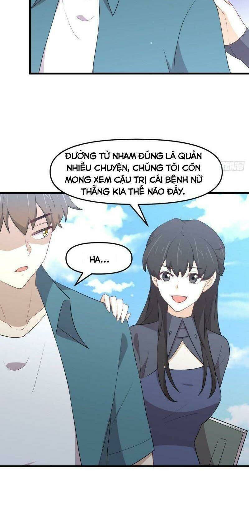 Trang 23