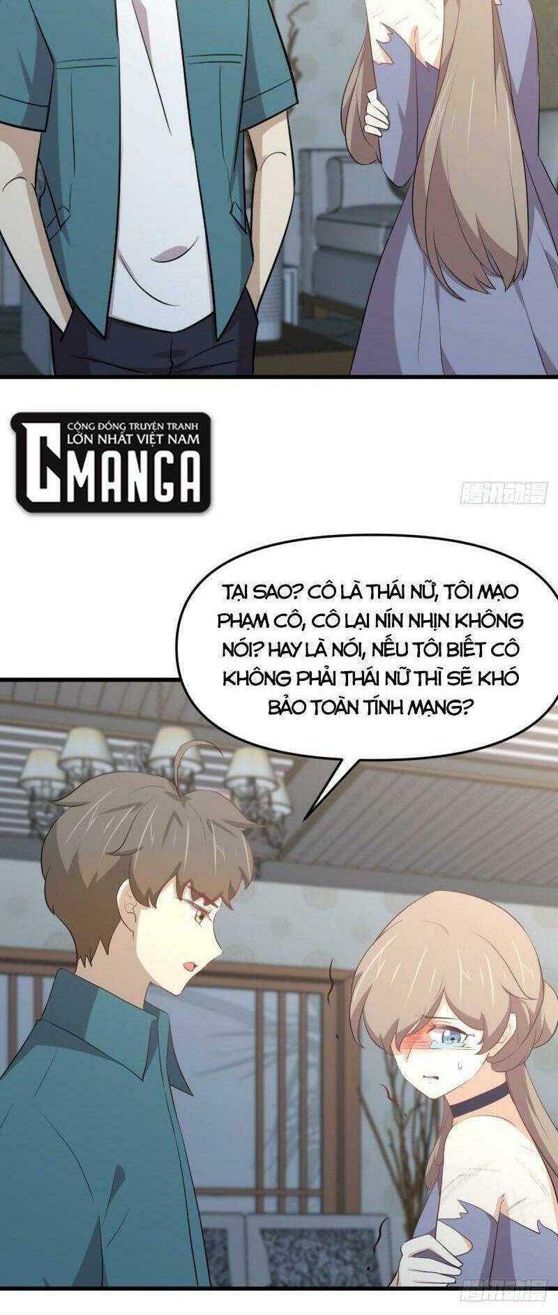 Trang 21