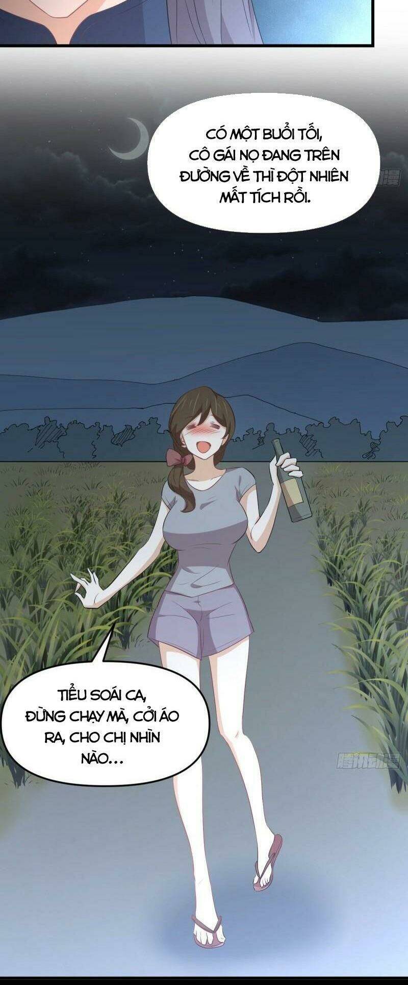 Trang 15