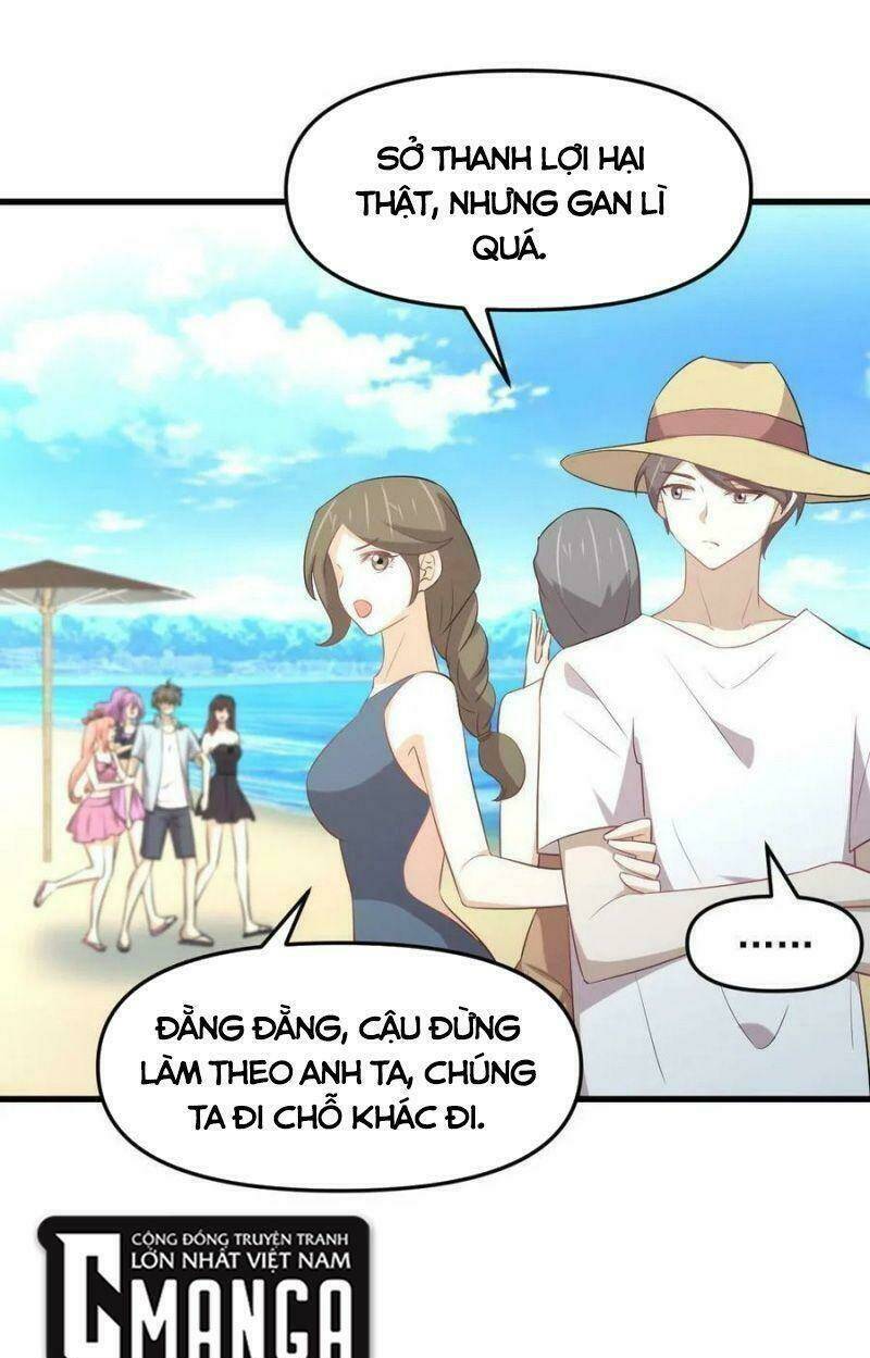 Trang 0
