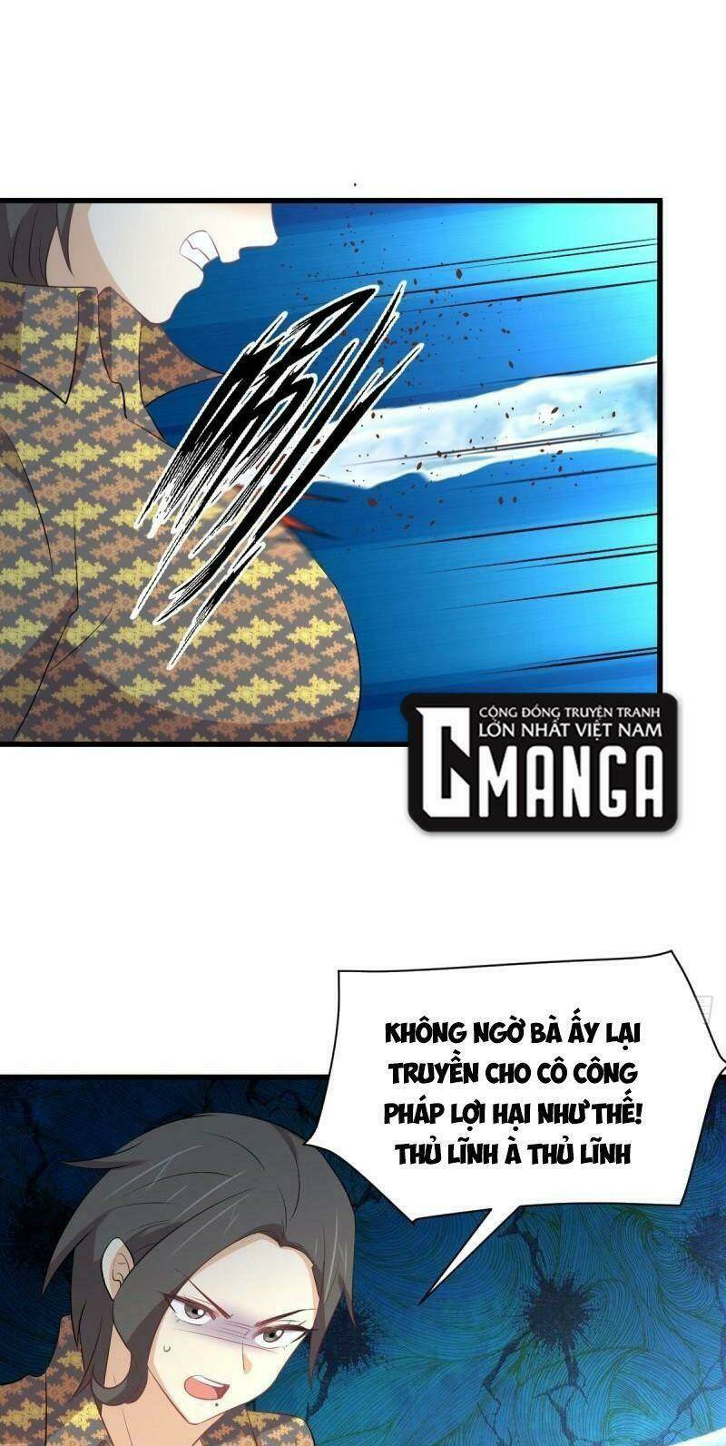 Trang 0