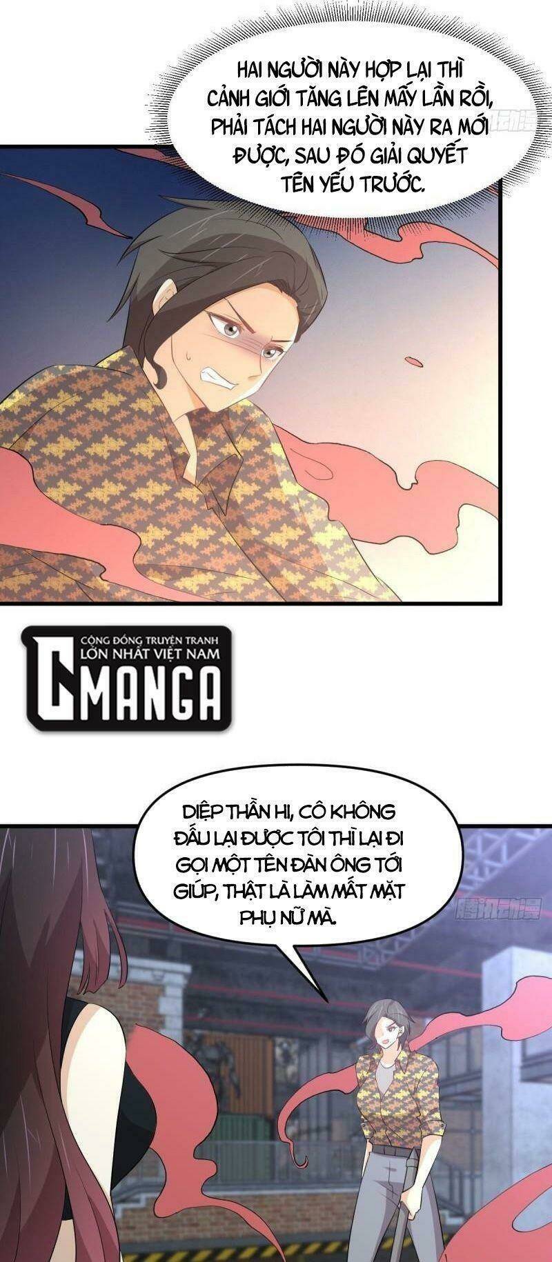 Trang 12