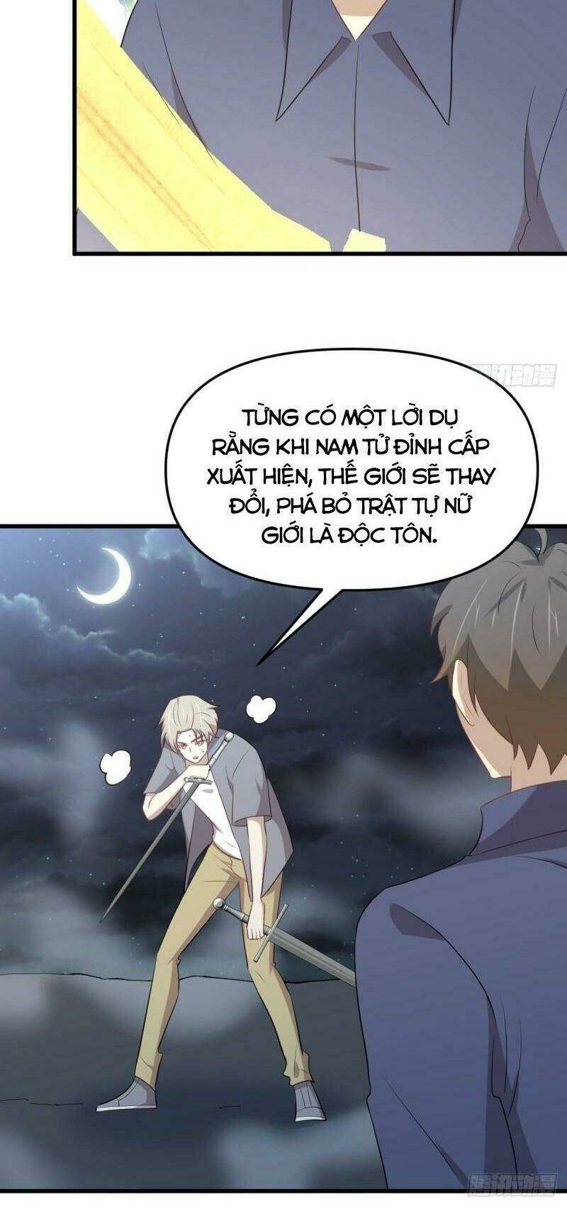 Trang 17