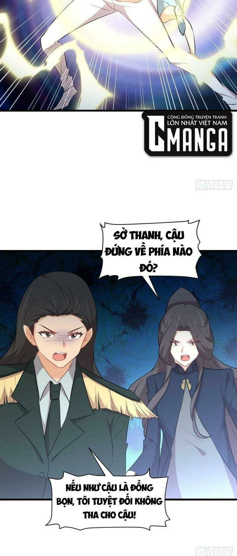 Trang 33