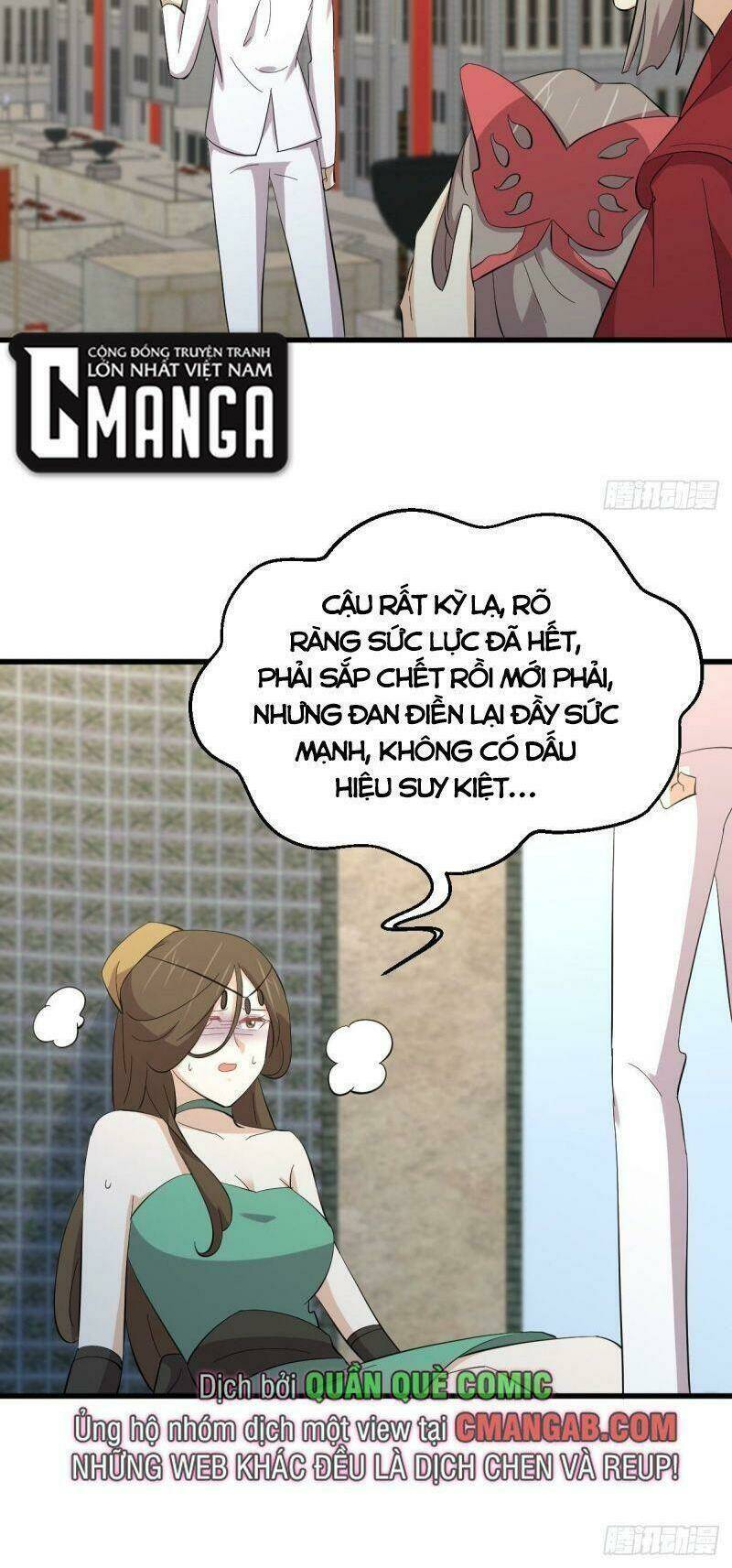 Trang 17