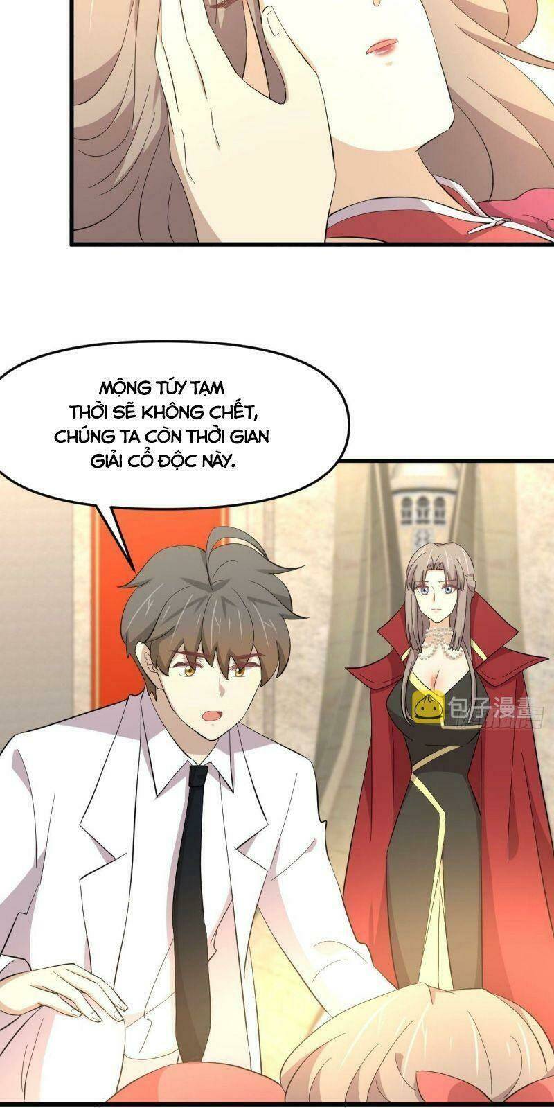 Trang 26