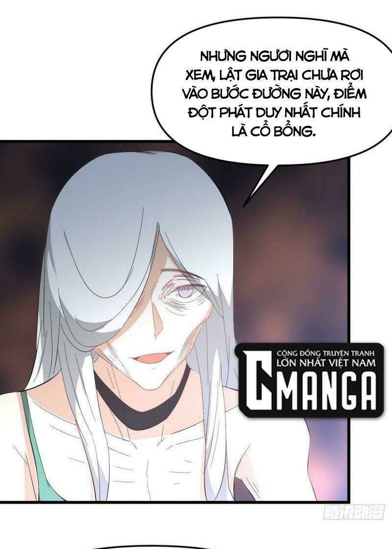 Trang 17