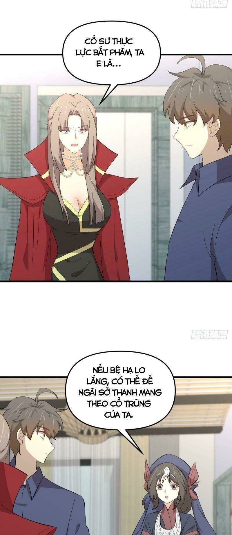Trang 7