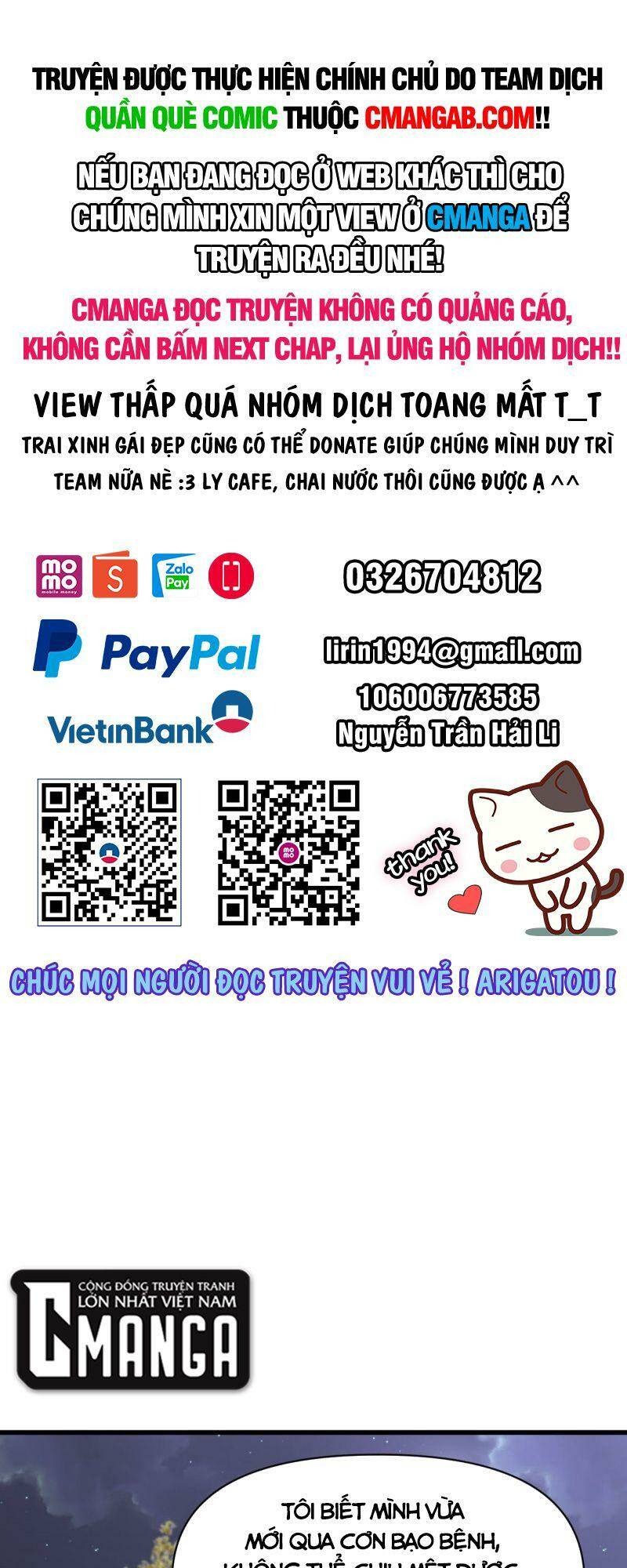 Trang 0