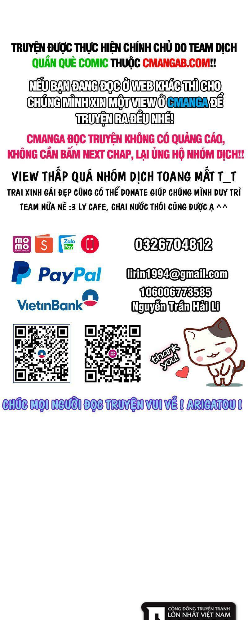 Trang 0