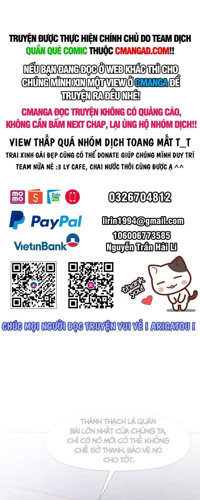 Trang 0