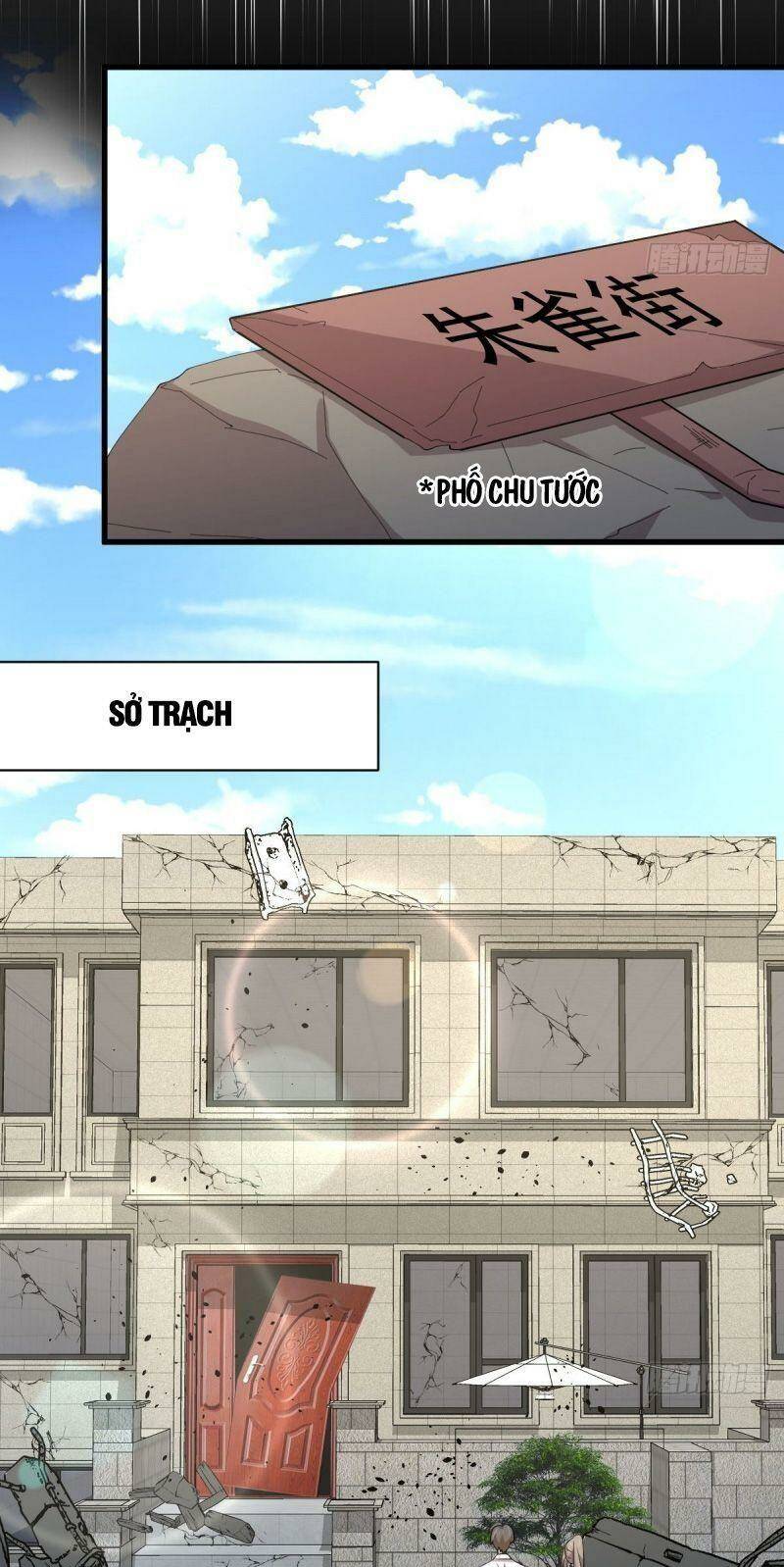 Trang 19