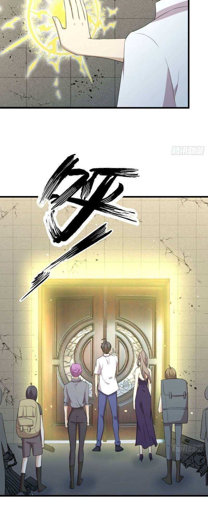 Trang 24
