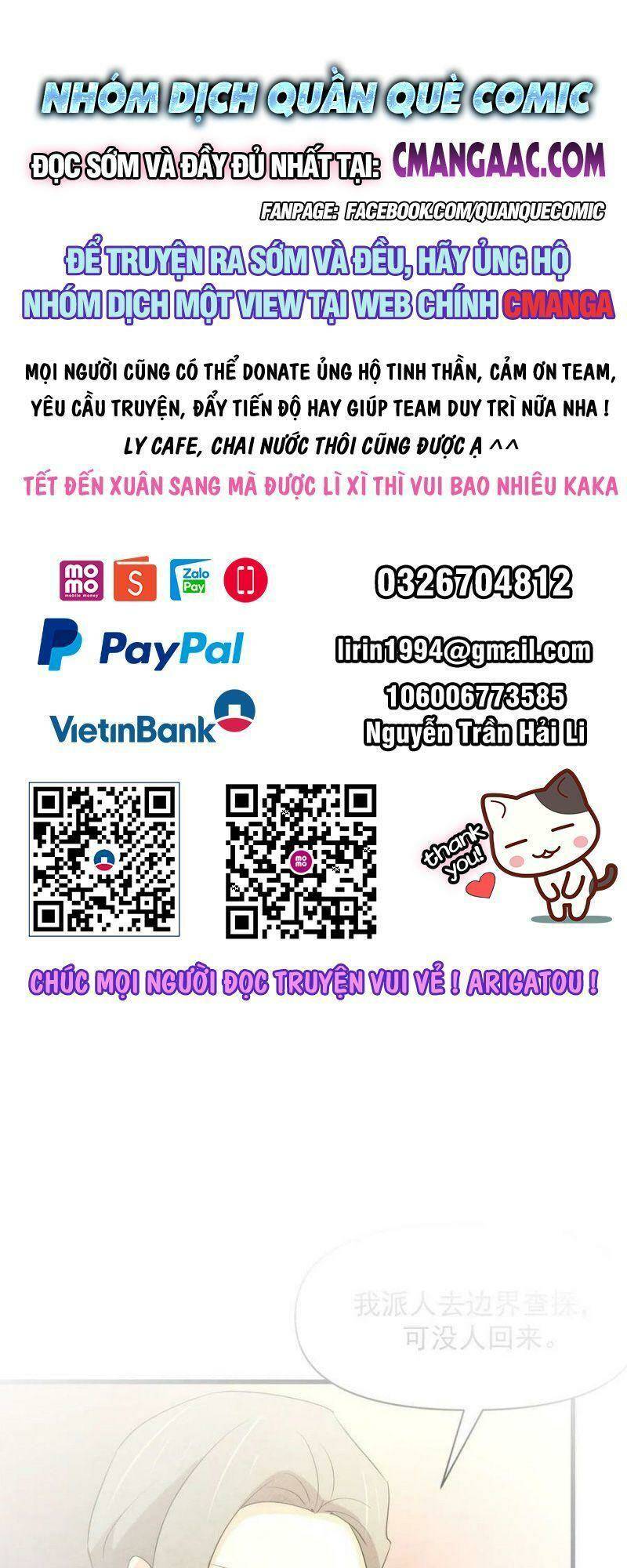 Trang 0