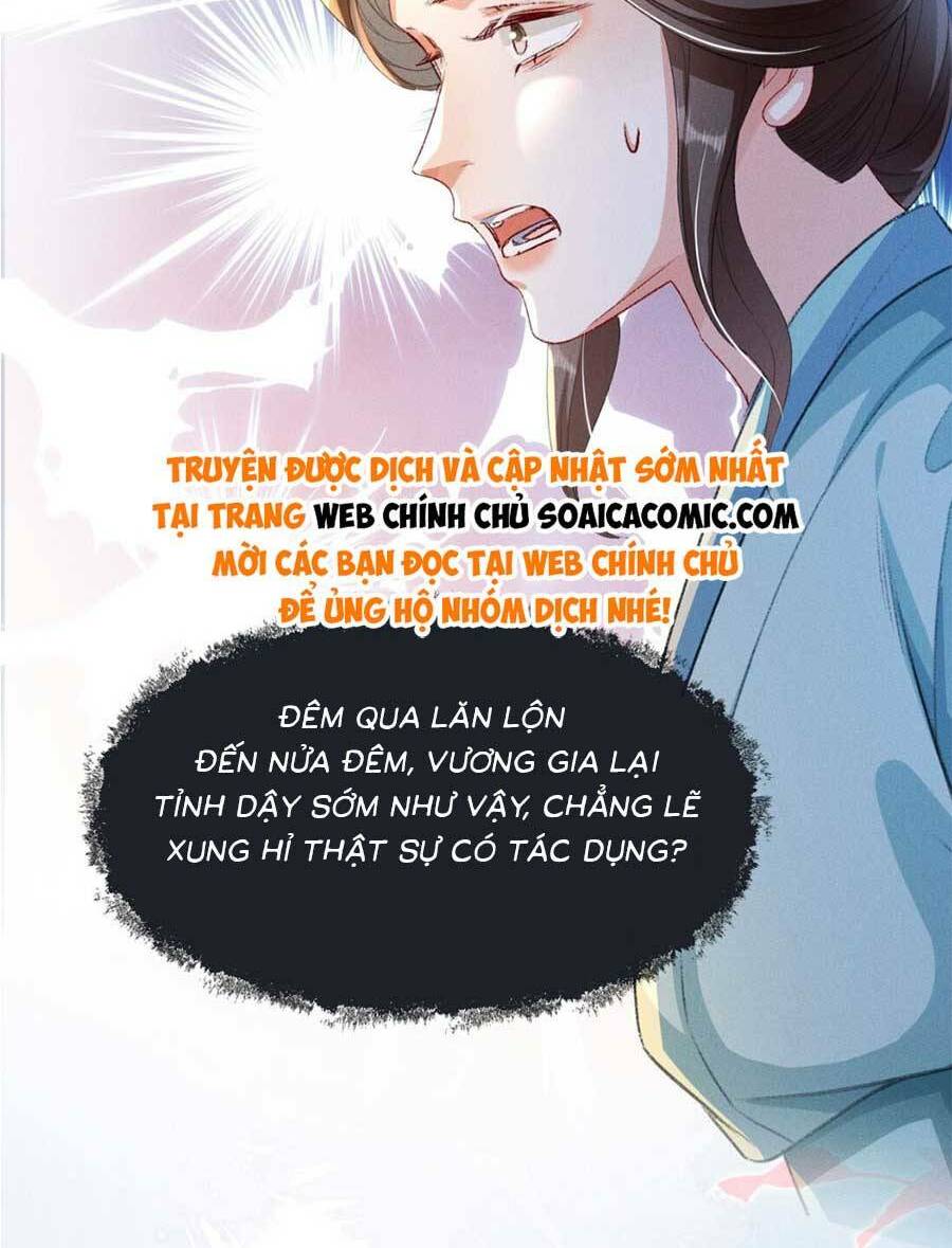 Trang 14
