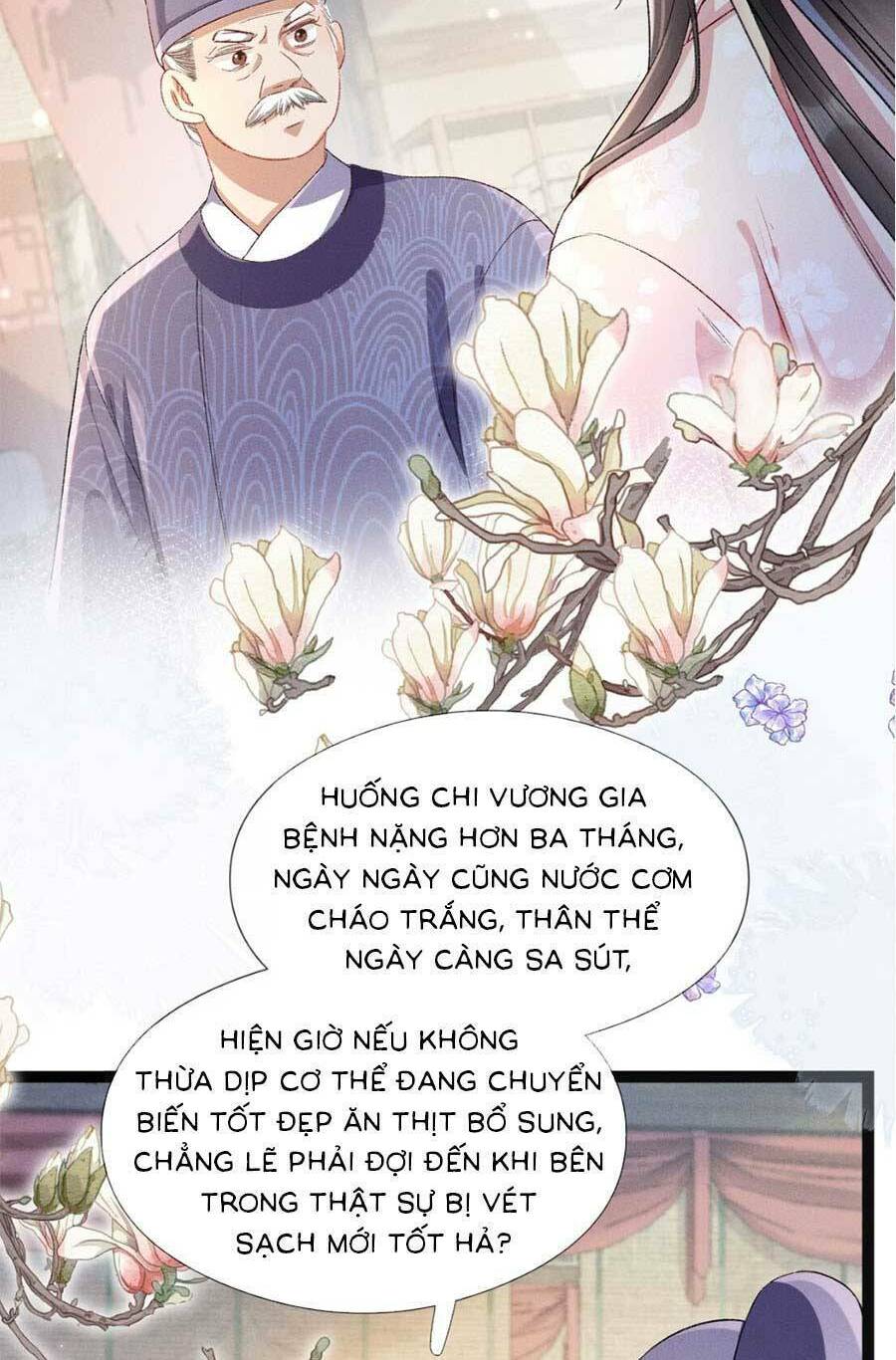 Trang 23