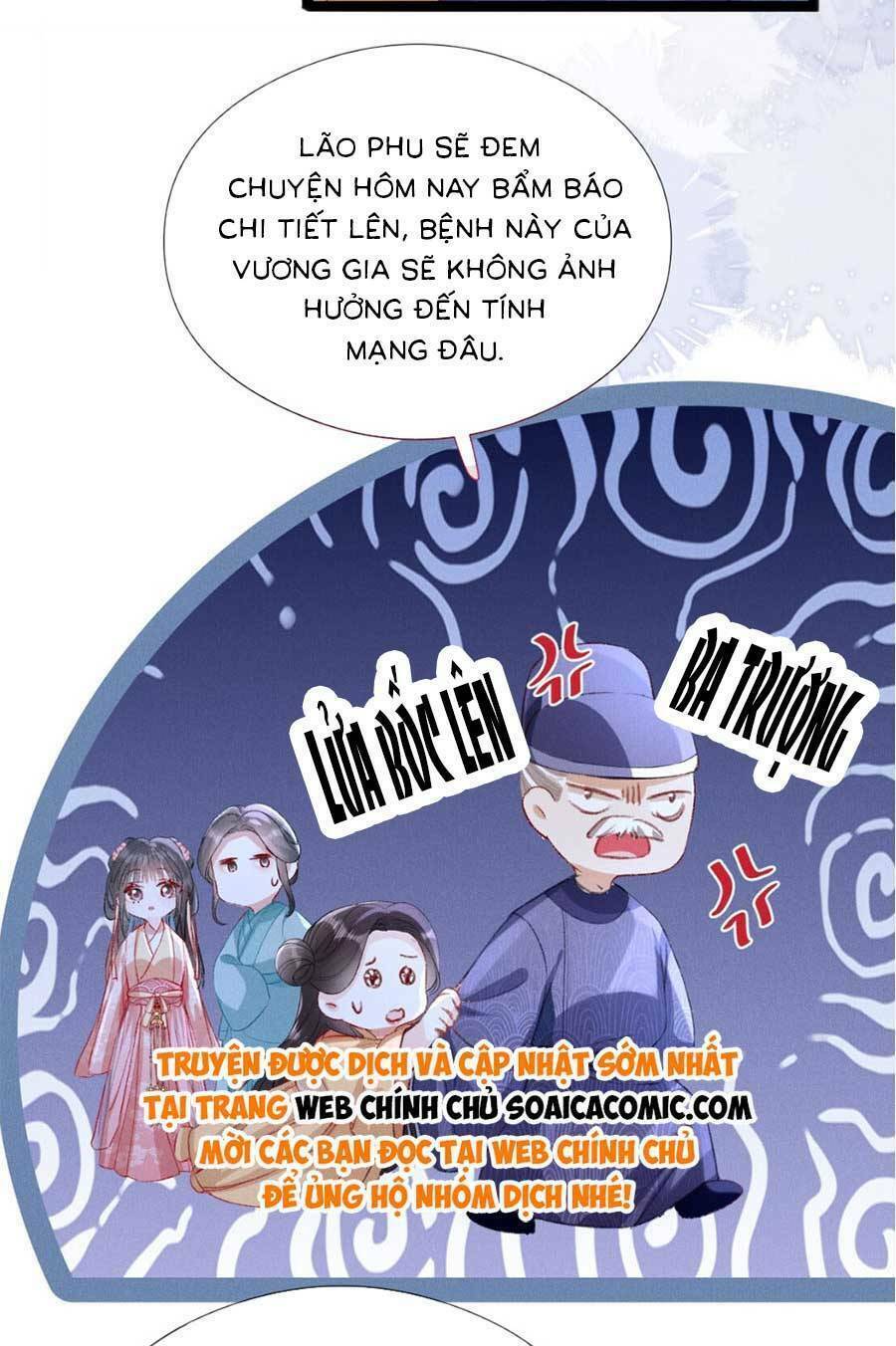 Trang 40