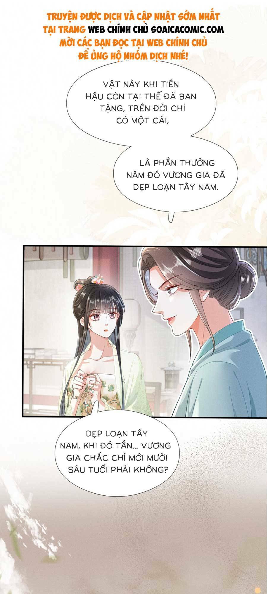 Trang 30