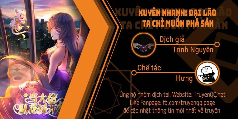 Trang 0