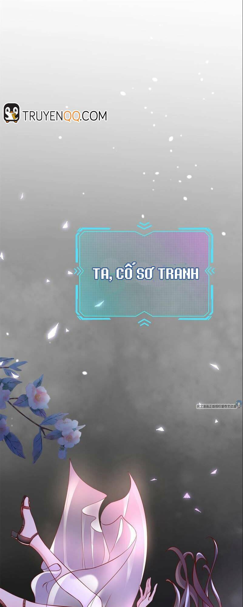 Trang 1