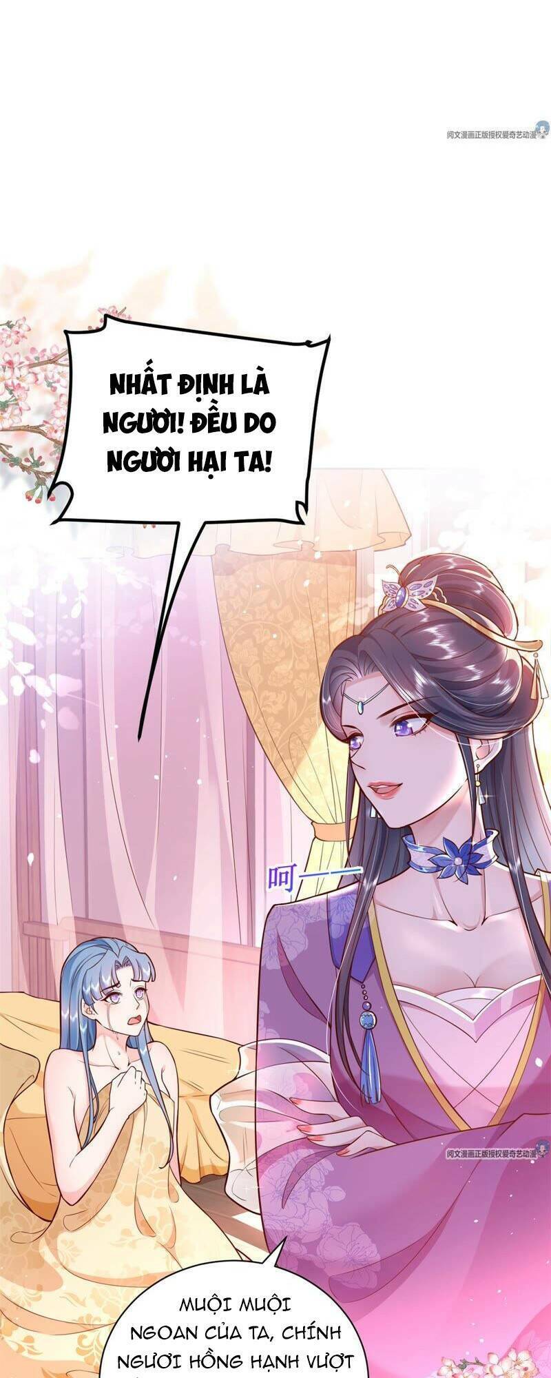 Trang 17