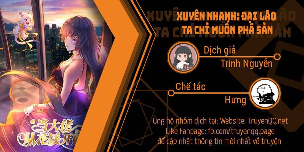 Trang 0