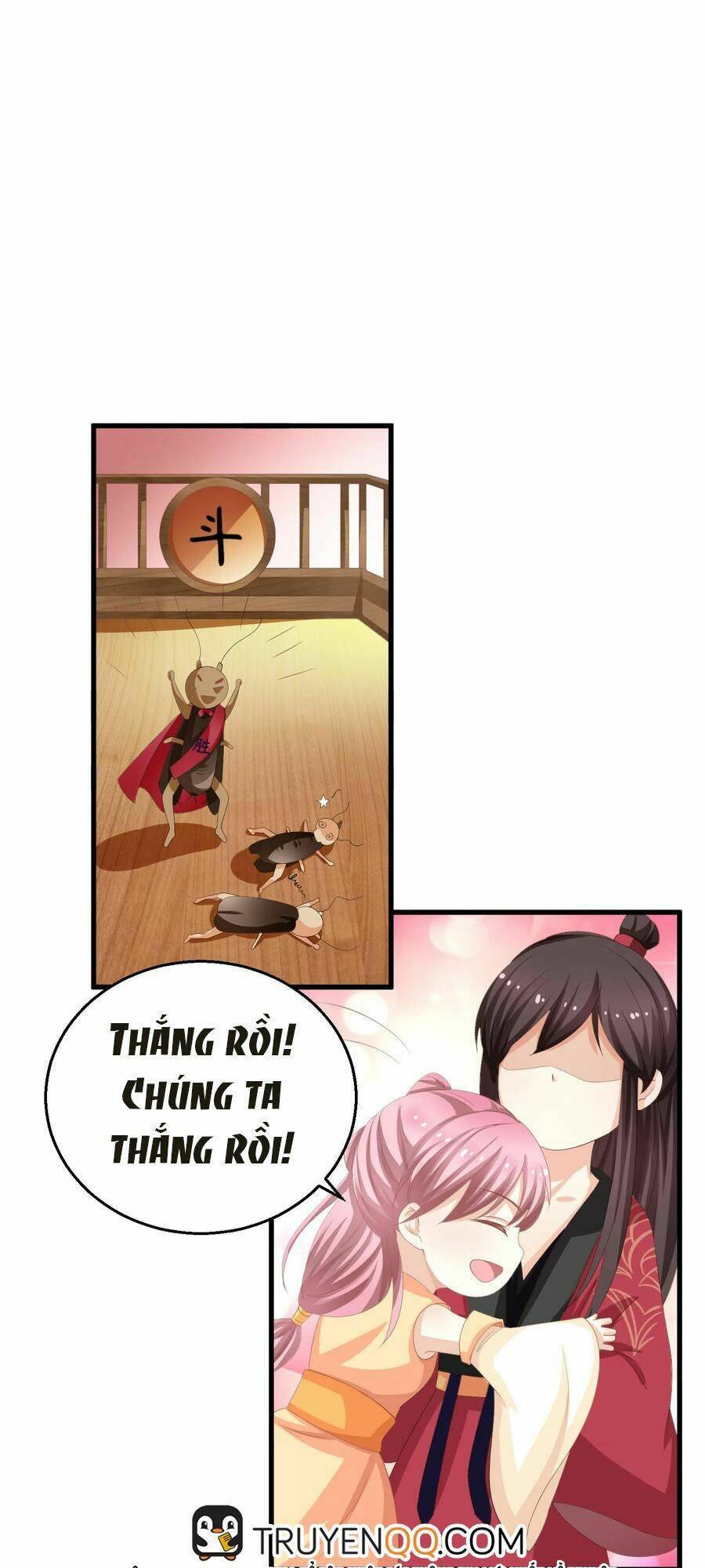Trang 2