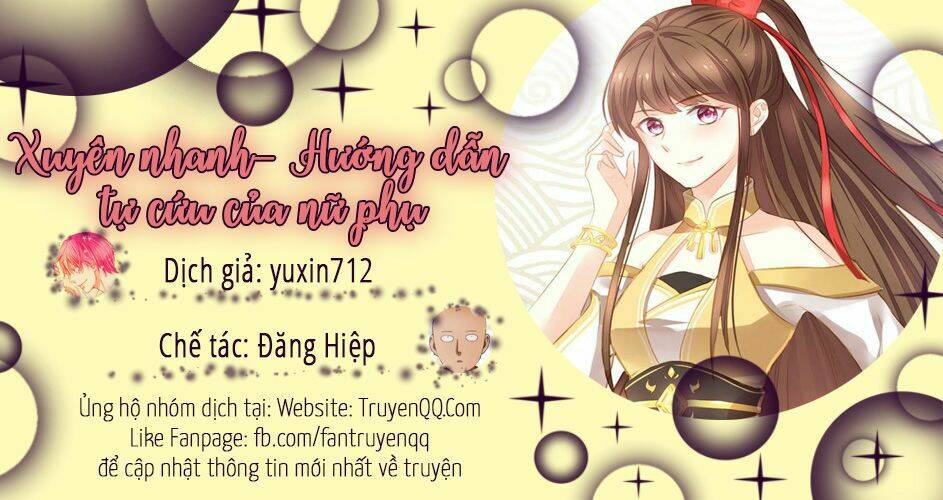 Trang 0