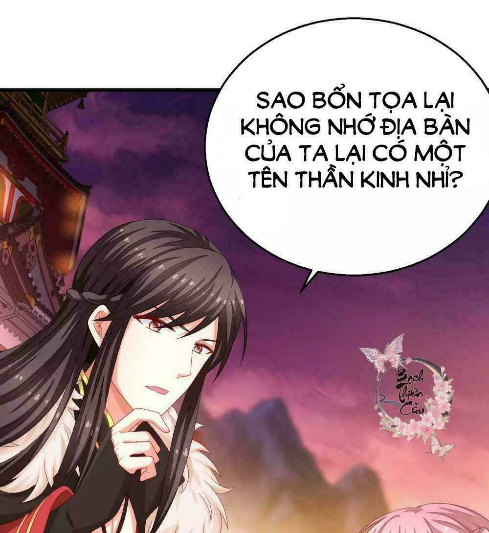 Trang 23