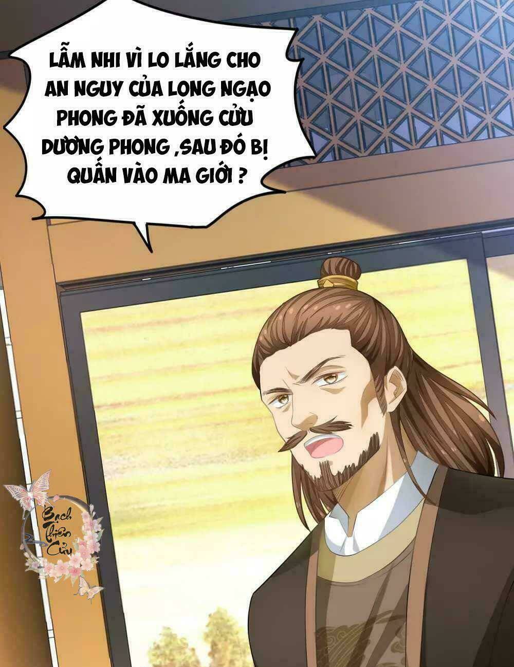 Trang 3